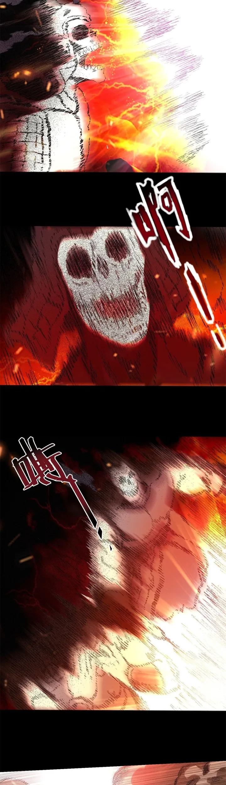 My Disciples Are All Immortals Chapter 23 Gambar 13