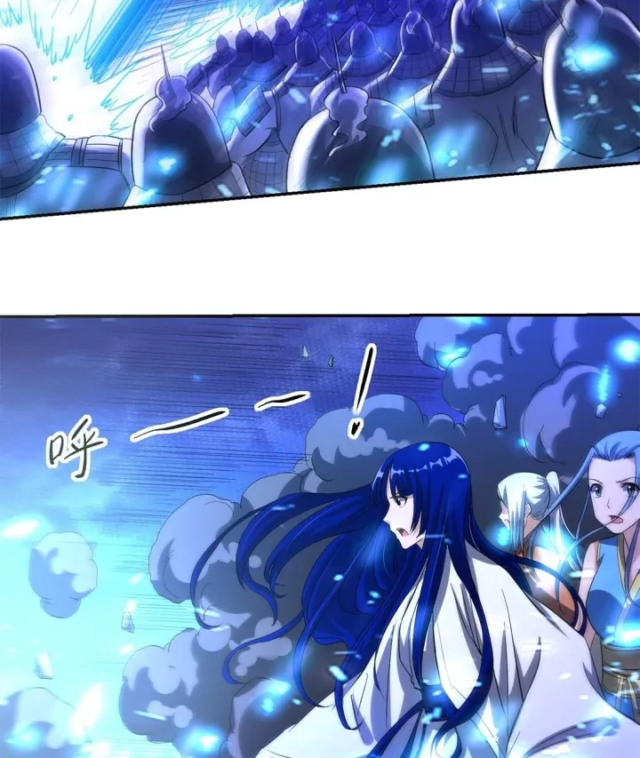 My Disciples Are All Immortals Chapter 22 Gambar 18