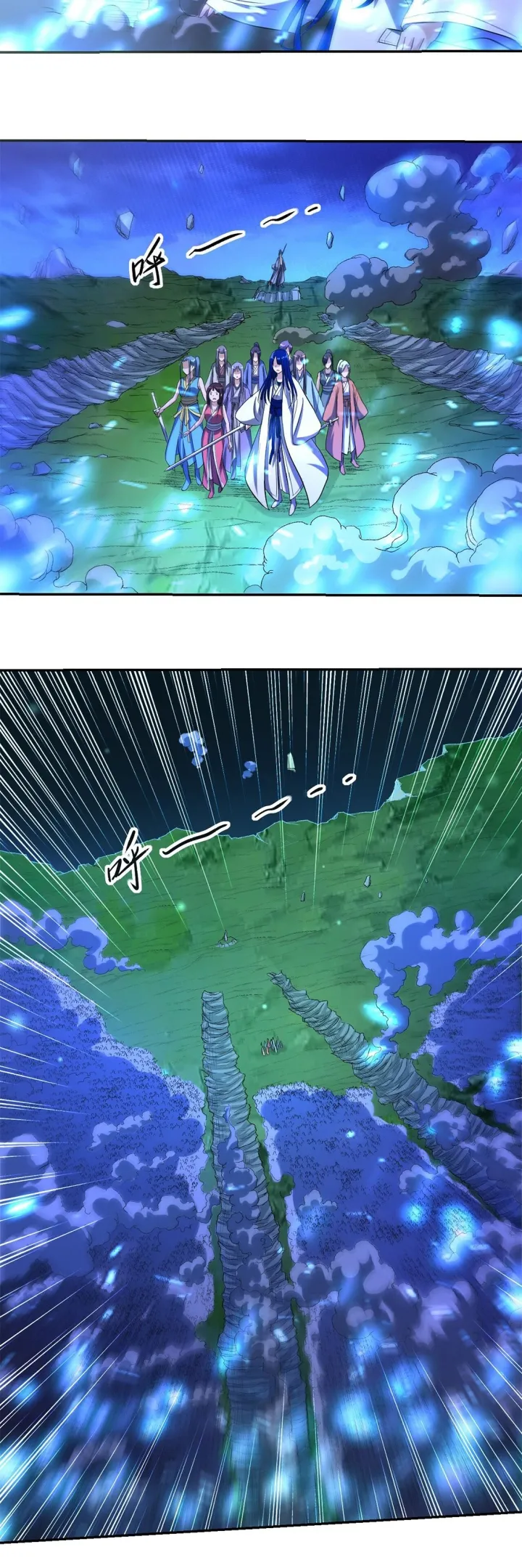 My Disciples Are All Immortals Chapter 22 Gambar 19