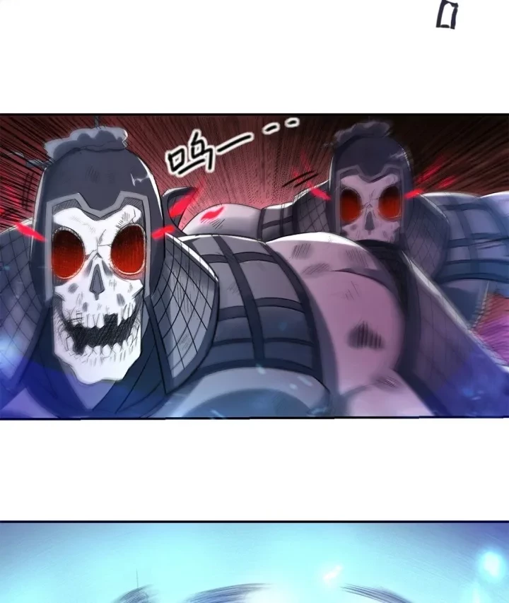 My Disciples Are All Immortals Chapter 22 Gambar 4