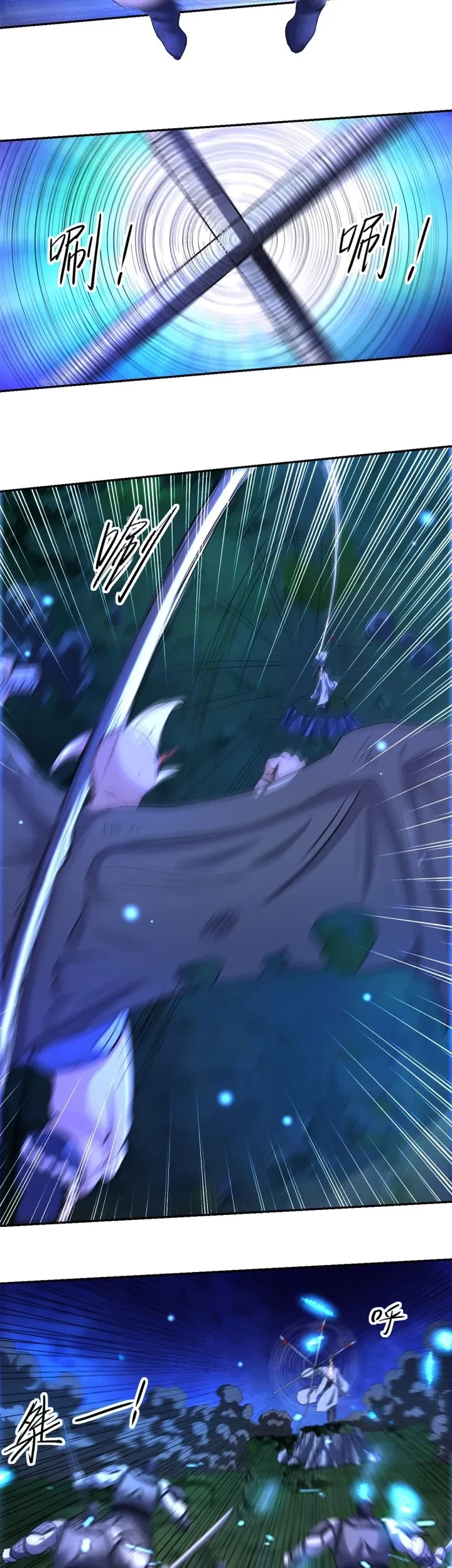 My Disciples Are All Immortals Chapter 22 Gambar 9