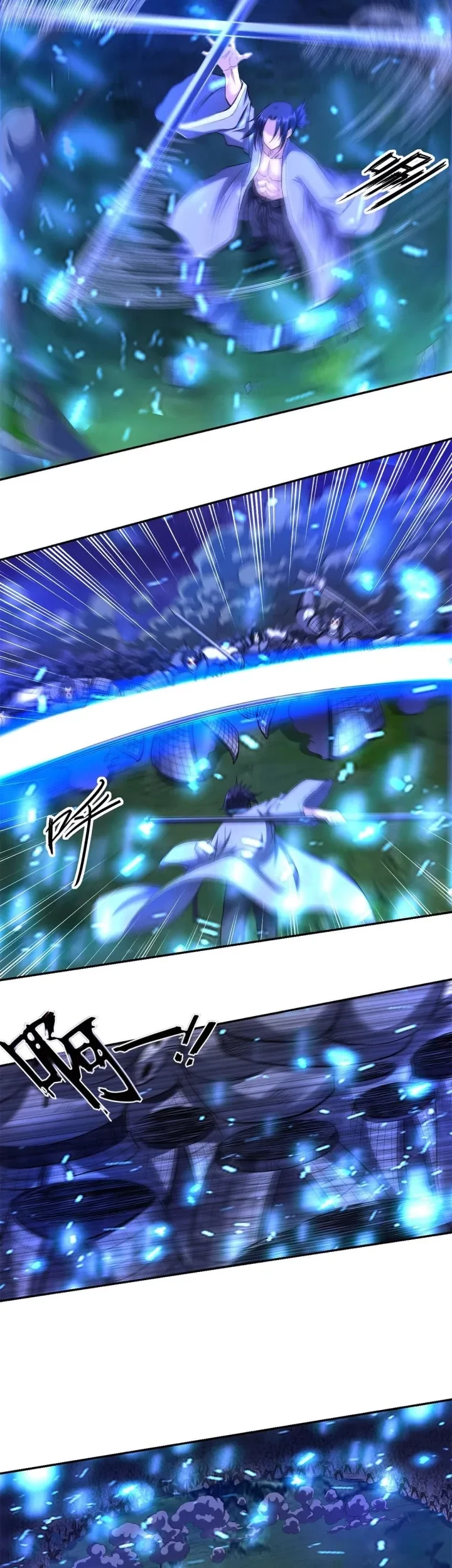 My Disciples Are All Immortals Chapter 22 Gambar 11