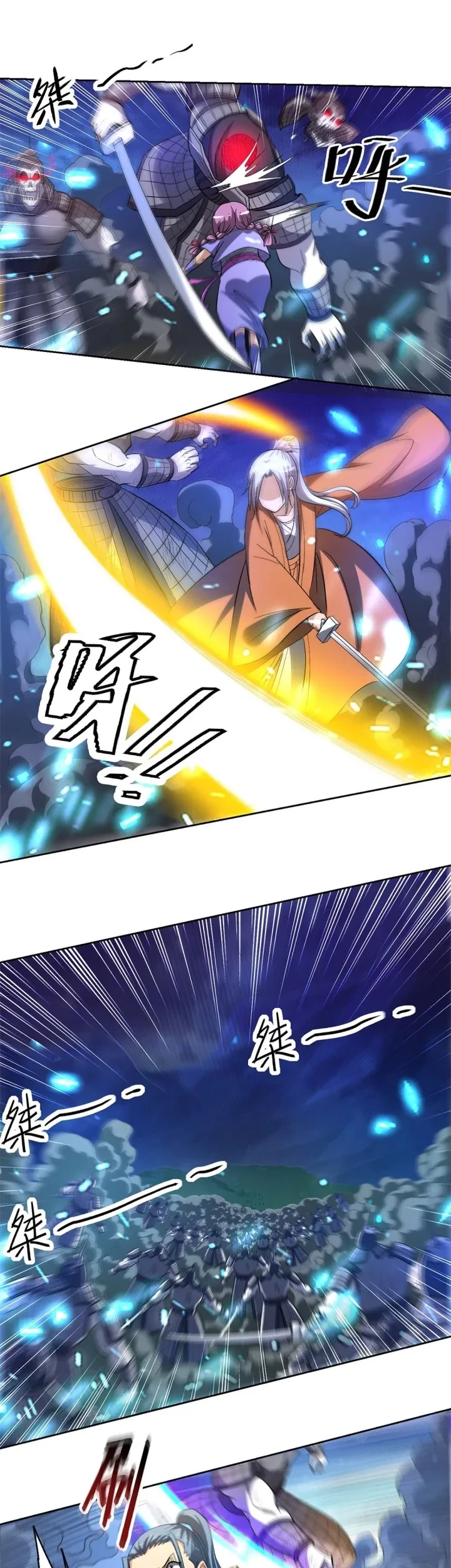 My Disciples Are All Immortals Chapter 21 Gambar 5