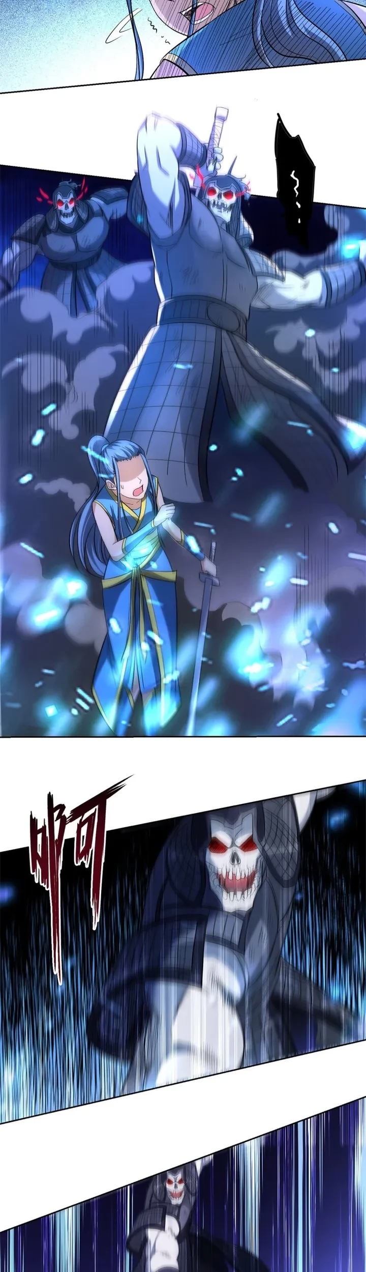 My Disciples Are All Immortals Chapter 21 Gambar 7