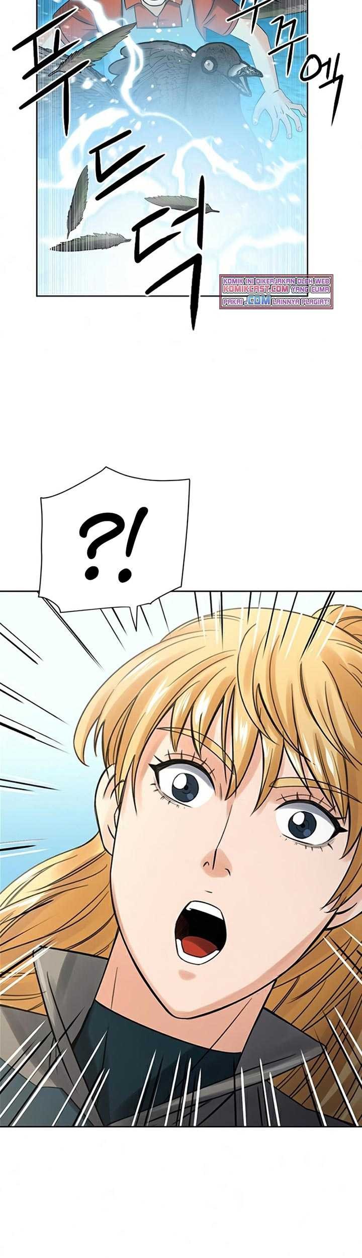 Seoul Station Druid Chapter 39 Gambar 30
