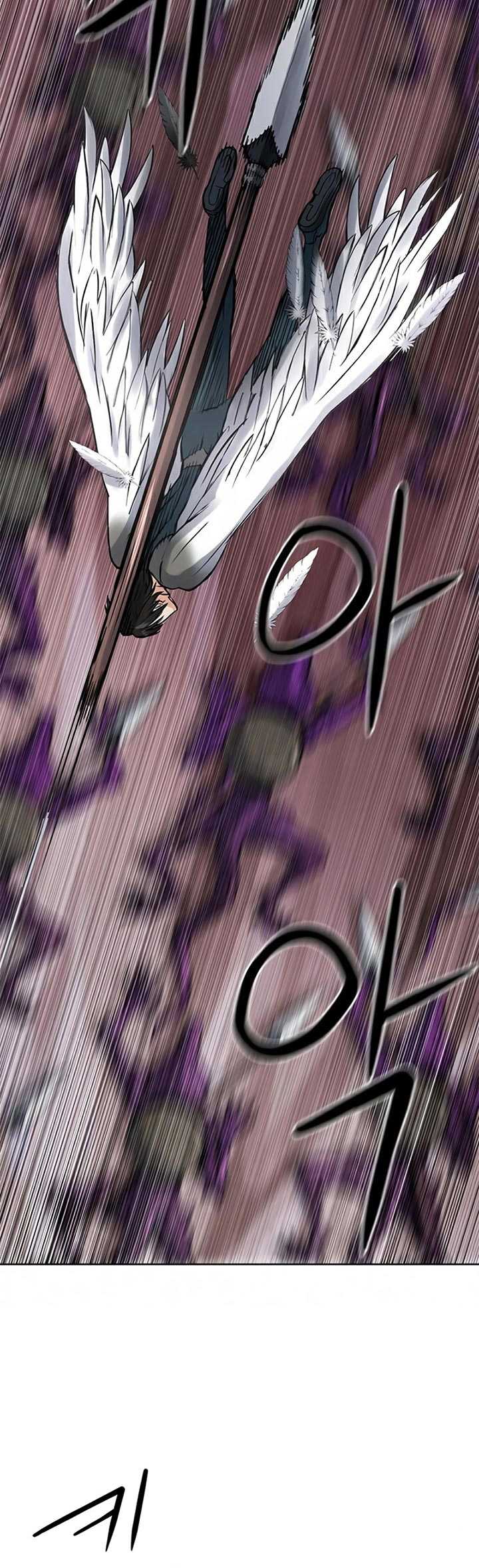 Seoul Station Druid Chapter 39 Gambar 36