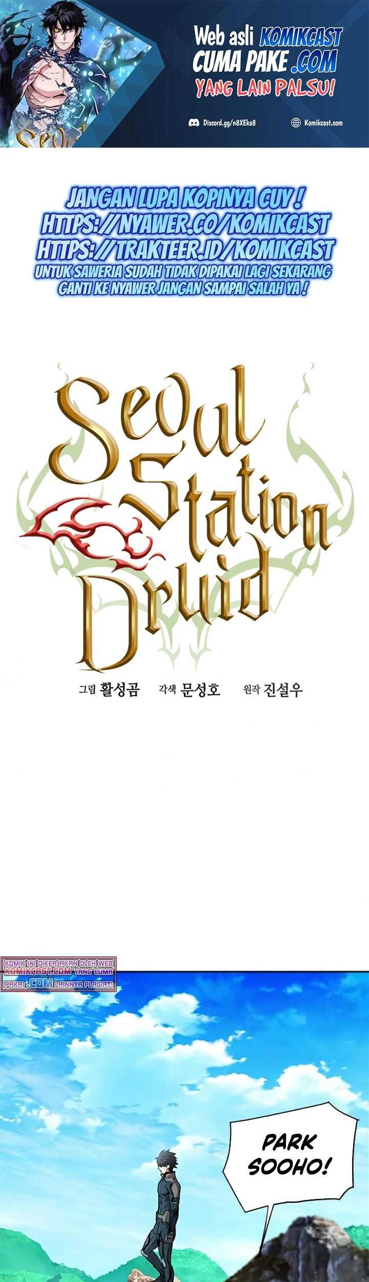Baca Manhwa Seoul Station Druid Chapter 39 Gambar 2
