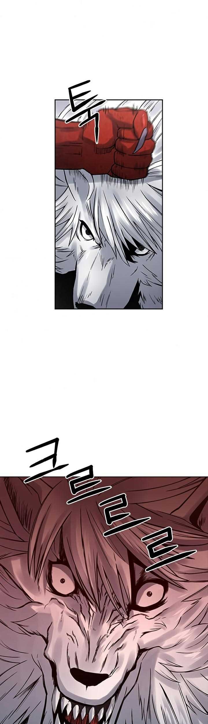 Seoul Station Druid Chapter 39 Gambar 64