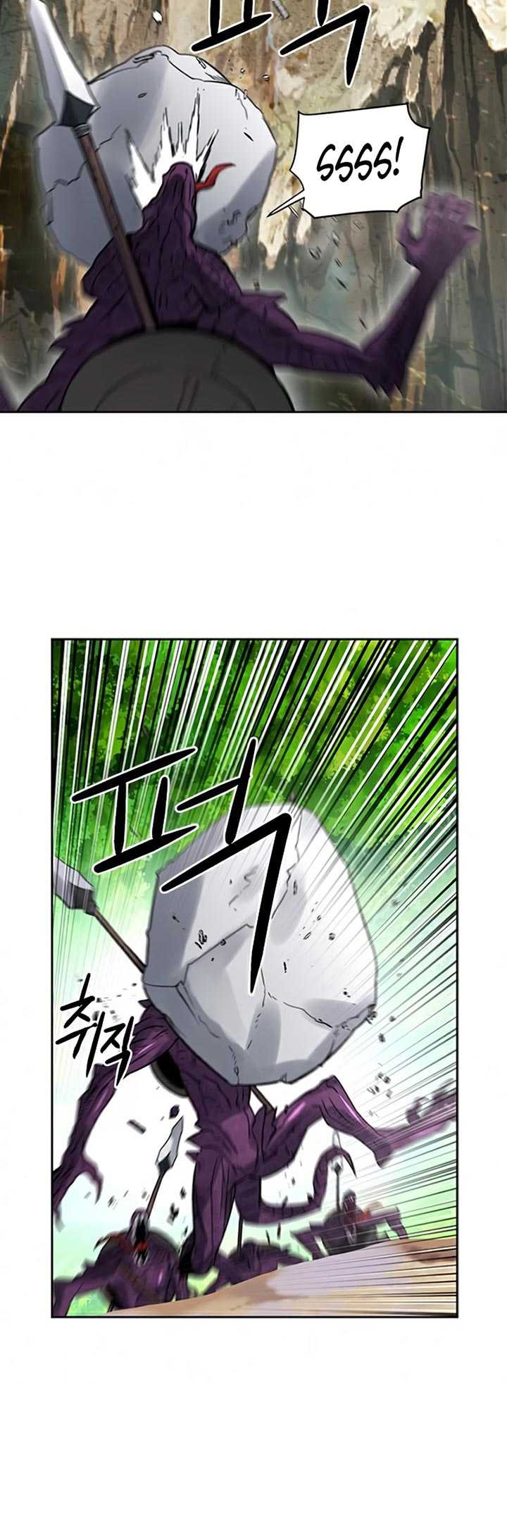 Seoul Station Druid Chapter 39 Gambar 70
