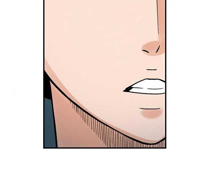 Seoul Station Druid Chapter 39 Gambar 7