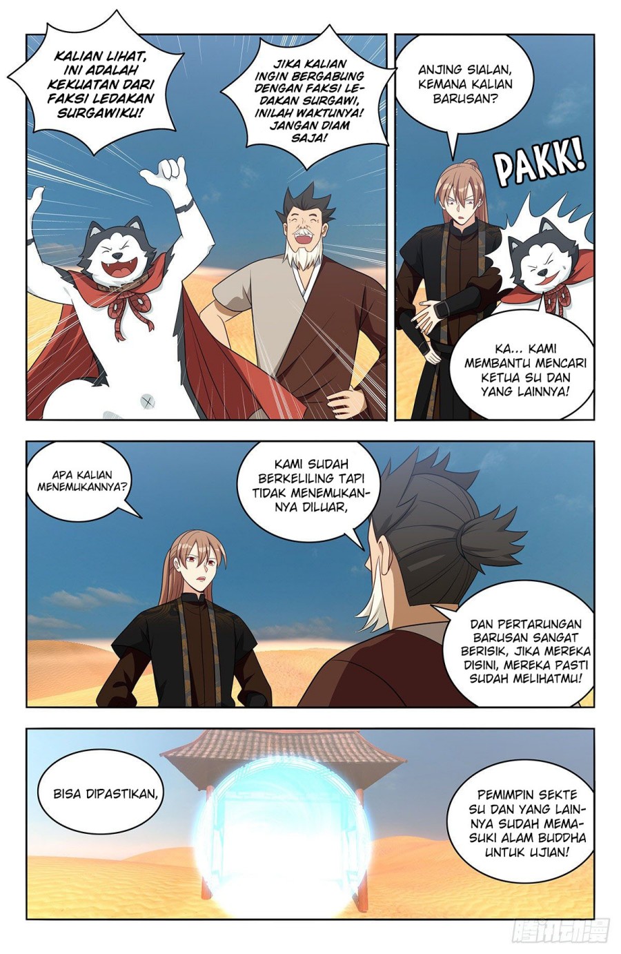Strongest Anti M.E.T.A Chapter 562 Gambar 4