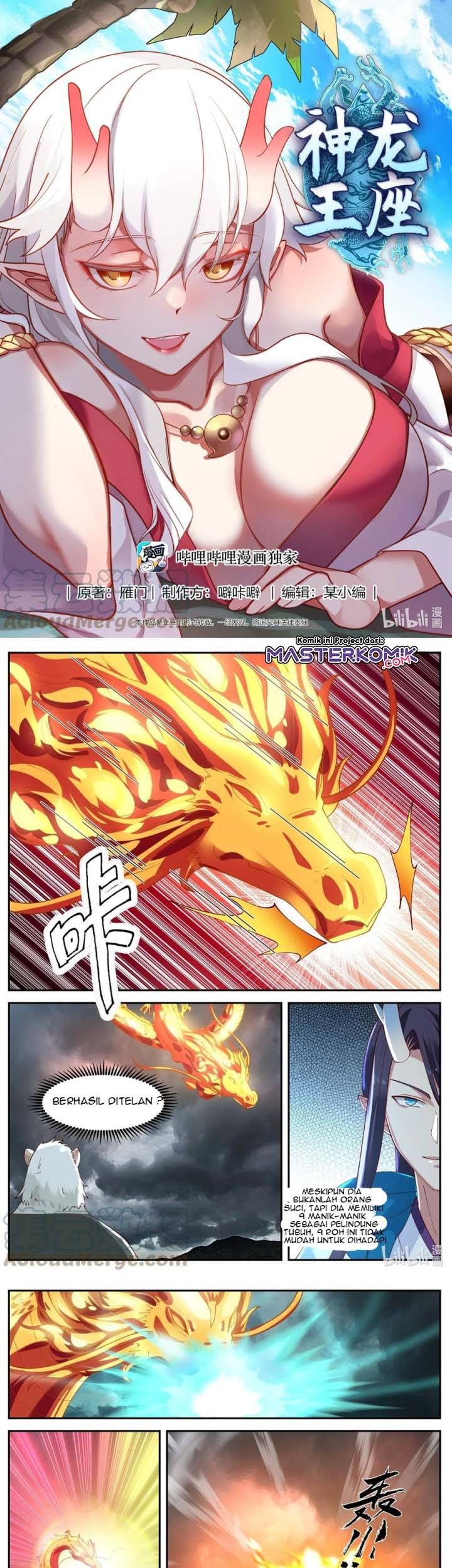 Baca Manhua Dragon Throne Chapter 118 Gambar 2
