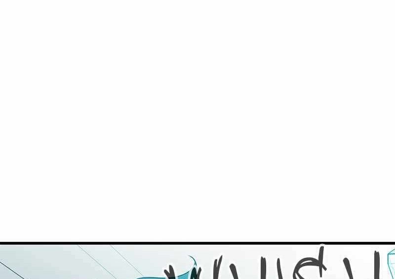 Incompetent Villain Chapter 32 Gambar 55