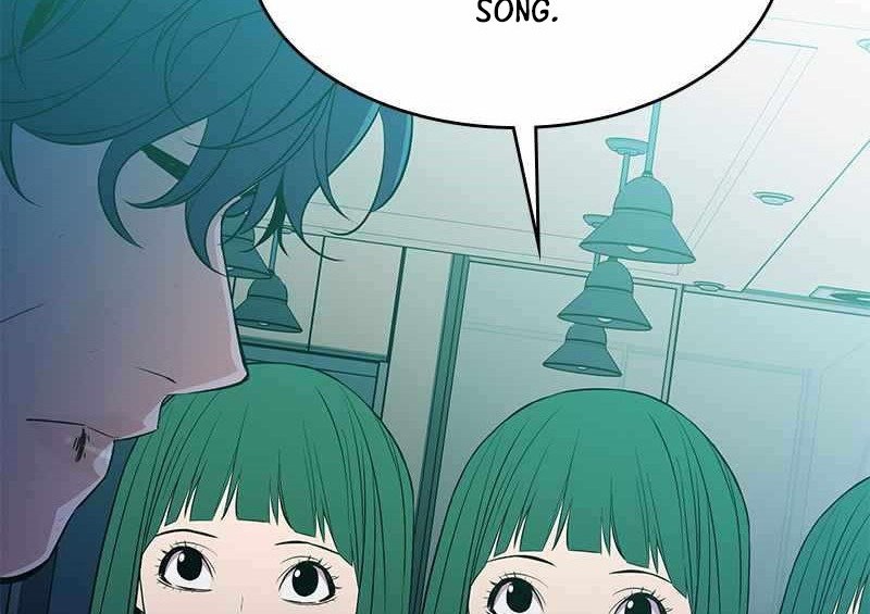 Incompetent Villain Chapter 32 Gambar 59