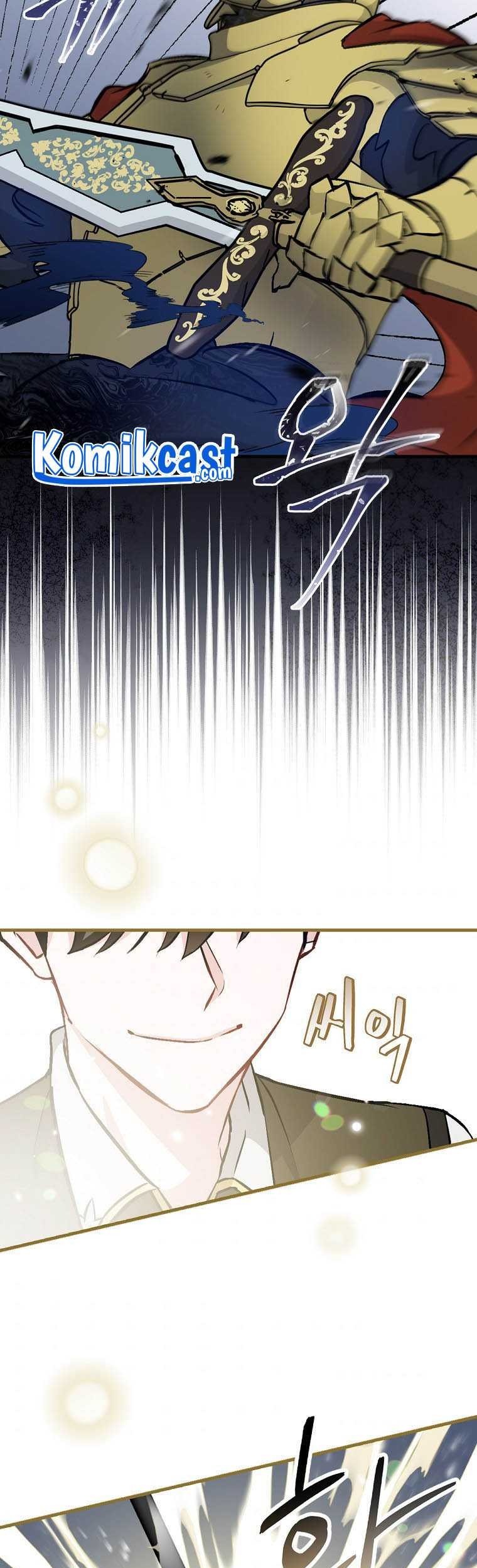 Leveling Up, By Only Eating! Chapter 100 Gambar 32