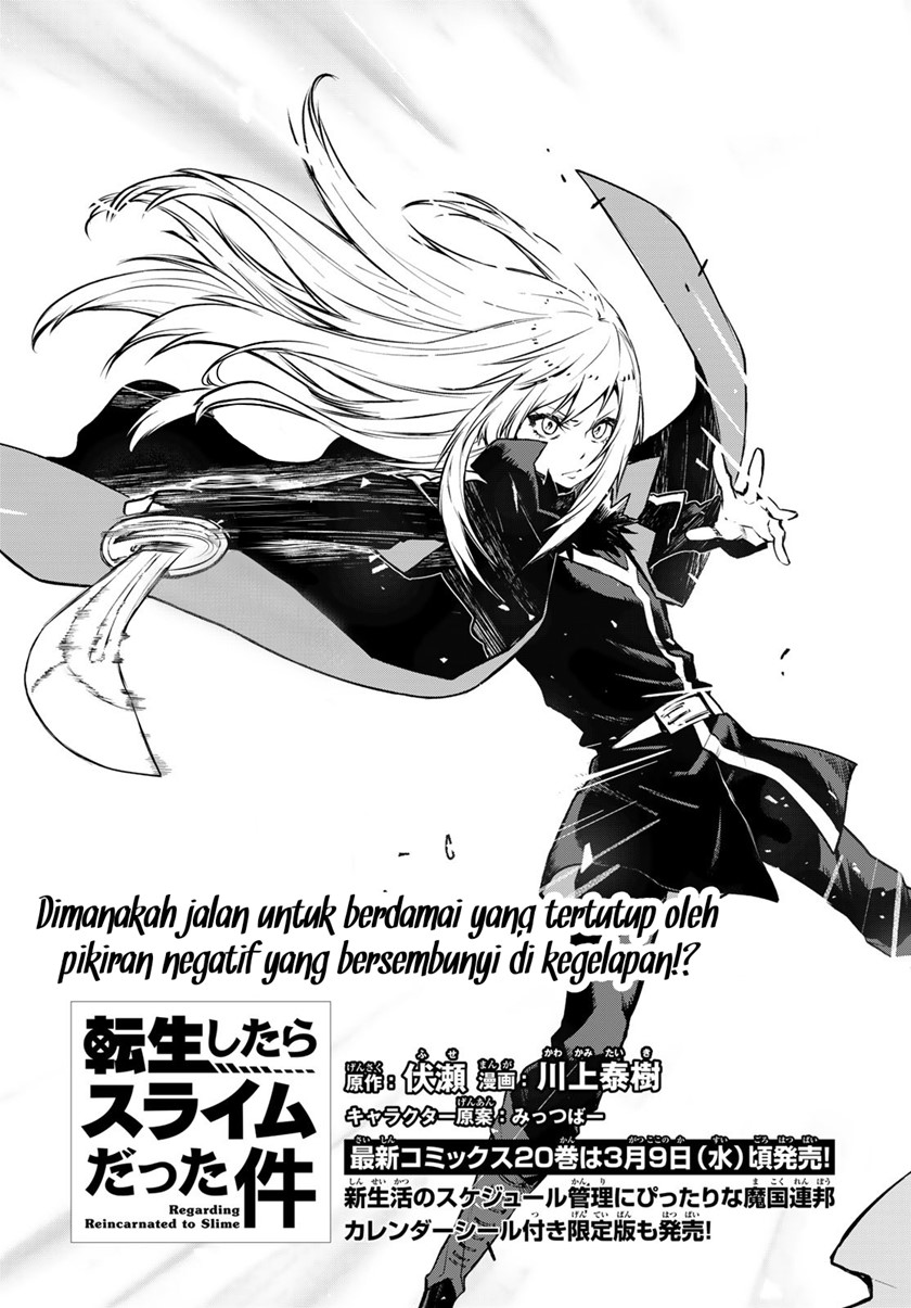Tensei Shitara Slime Datta Ken Chapter 93 Gambar 10