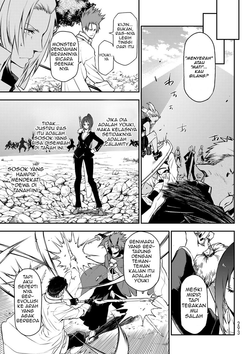 Tensei Shitara Slime Datta Ken Chapter 93 Gambar 16