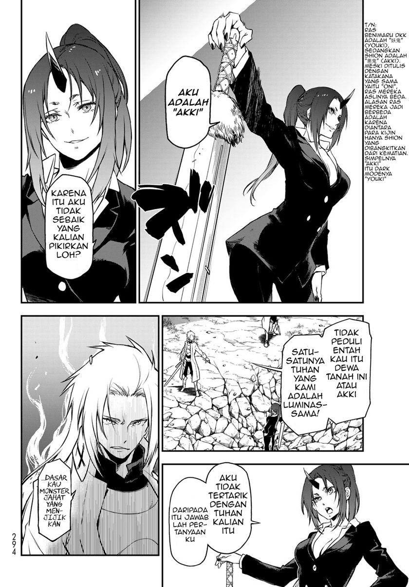 Tensei Shitara Slime Datta Ken Chapter 93 Gambar 17
