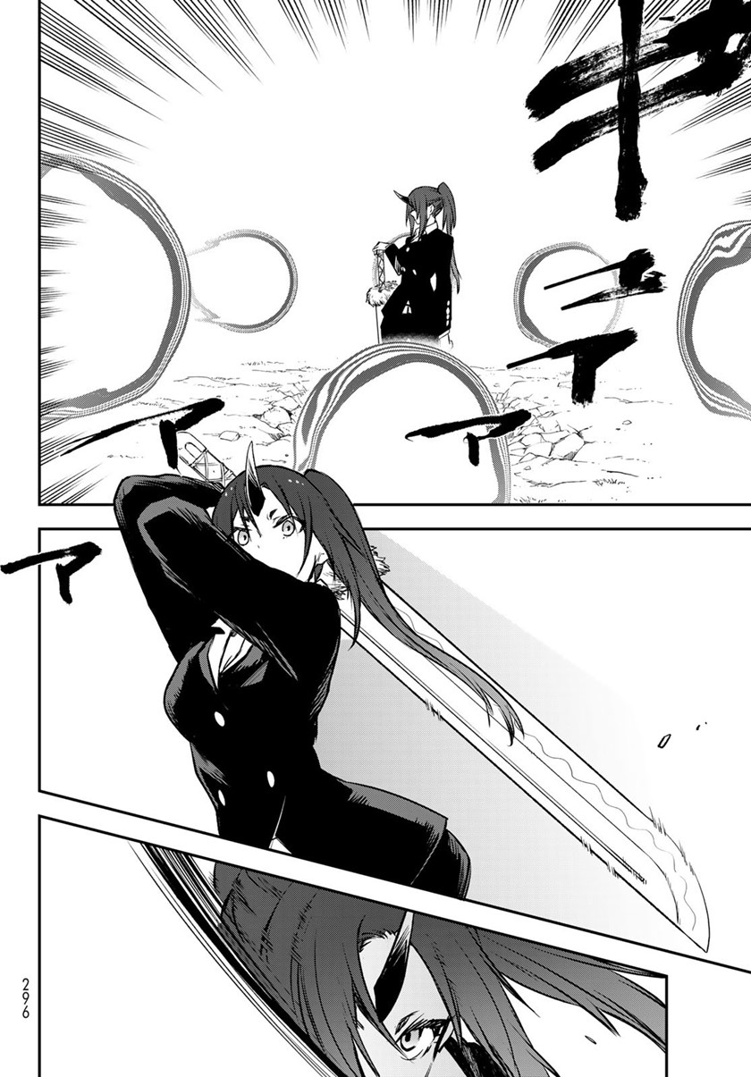 Tensei Shitara Slime Datta Ken Chapter 93 Gambar 19