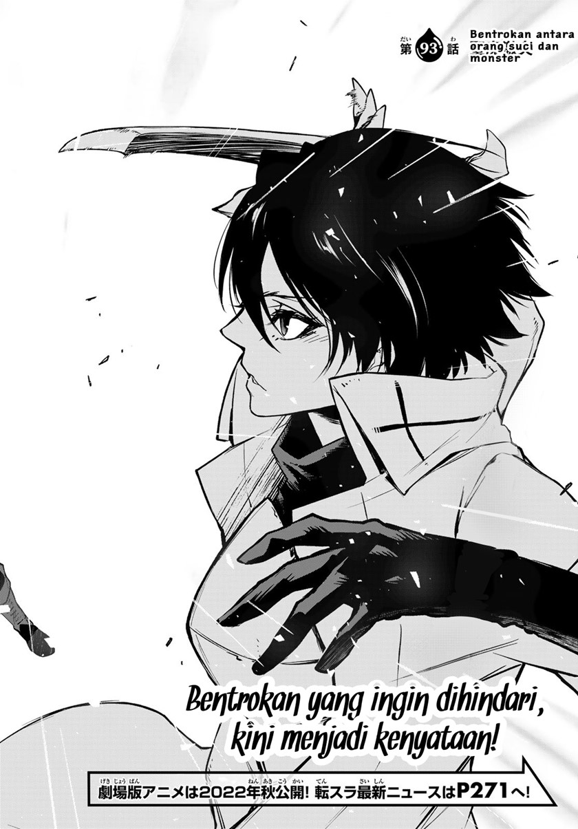 Tensei Shitara Slime Datta Ken Chapter 93 Gambar 9