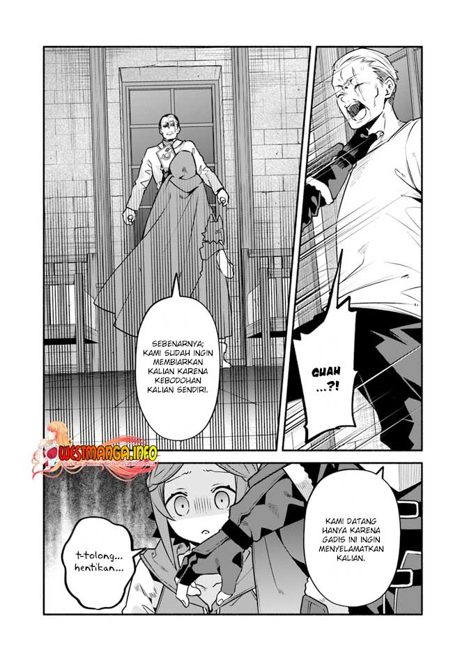 Yari no Yuusha no Yarinaoshi Chapter 44 Gambar 15