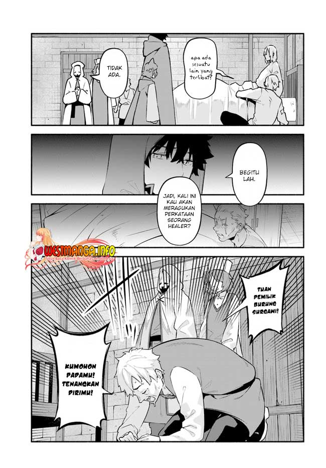 Yari no Yuusha no Yarinaoshi Chapter 44 Gambar 17