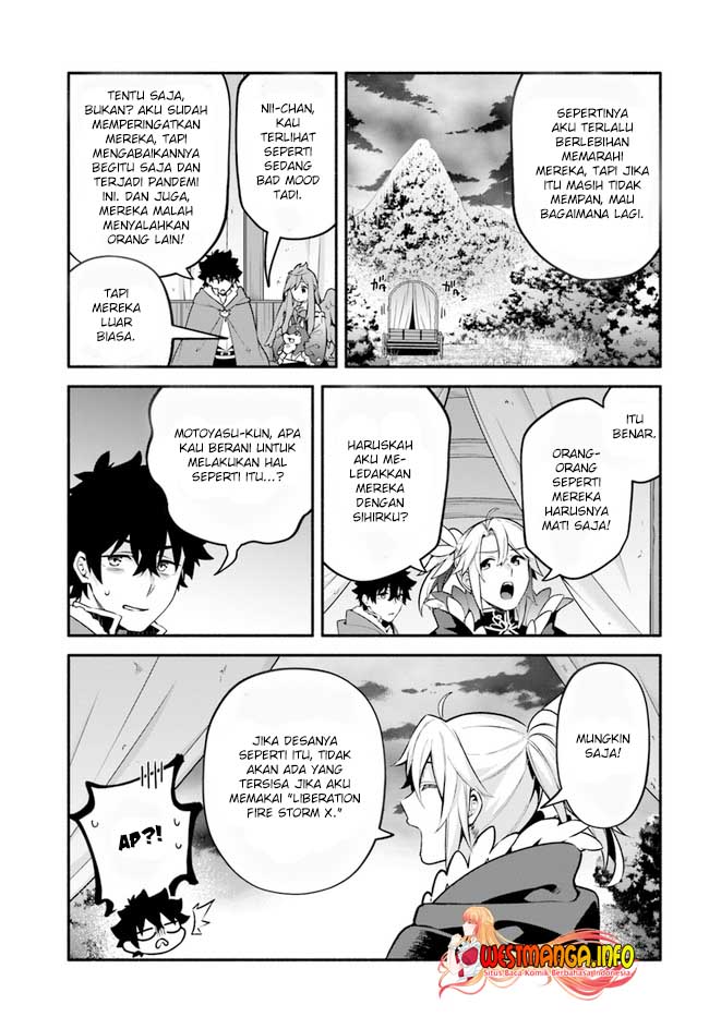 Yari no Yuusha no Yarinaoshi Chapter 44 Gambar 21