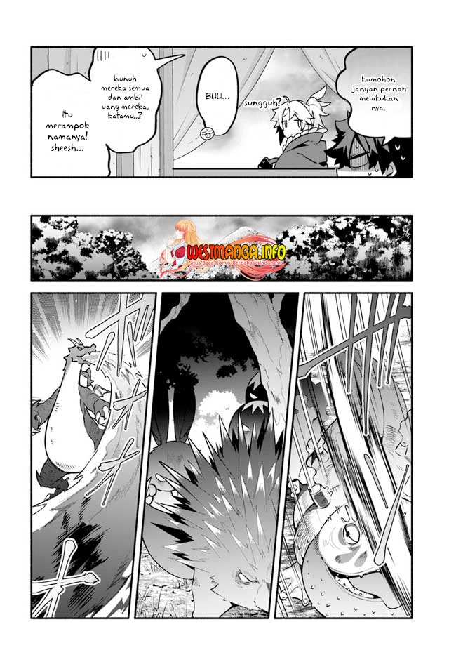 Yari no Yuusha no Yarinaoshi Chapter 44 Gambar 22
