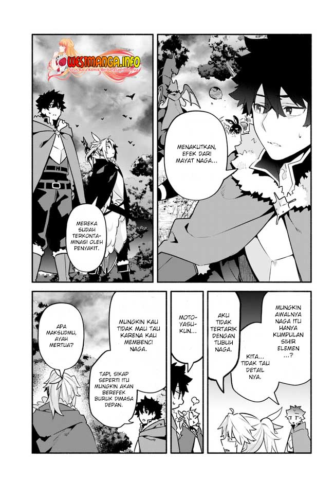 Yari no Yuusha no Yarinaoshi Chapter 44 Gambar 23