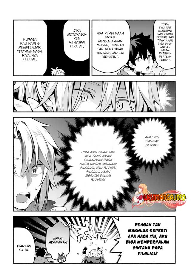Yari no Yuusha no Yarinaoshi Chapter 44 Gambar 24