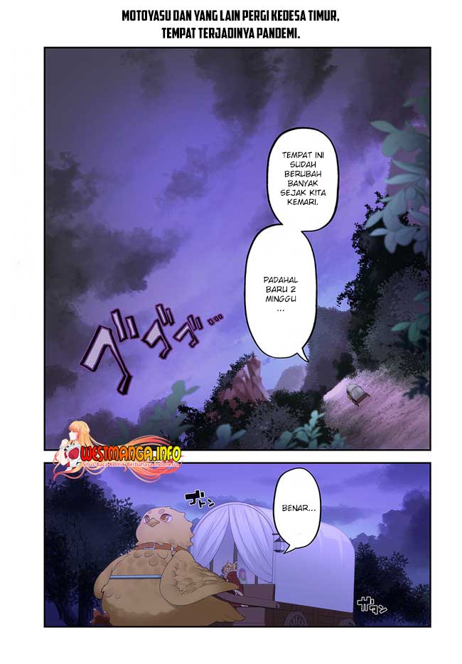 Yari no Yuusha no Yarinaoshi Chapter 44 Gambar 4