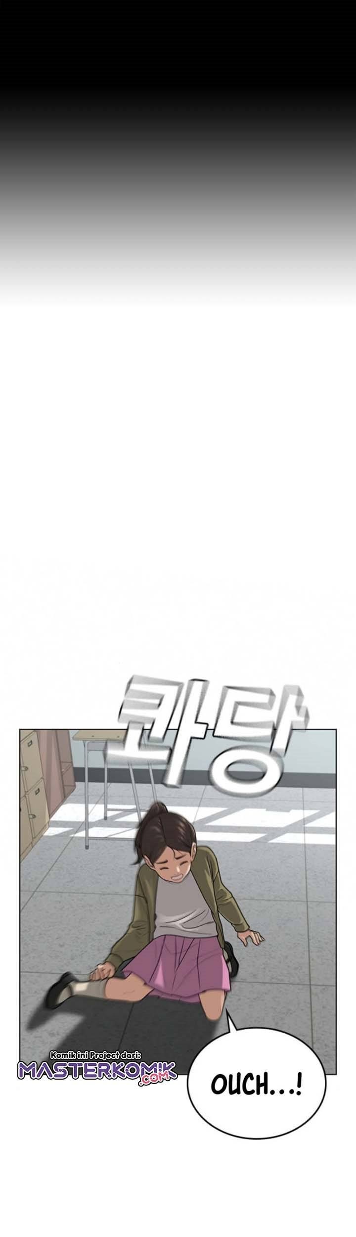 Baca Manhwa Reality Quest Chapter 17 Gambar 2