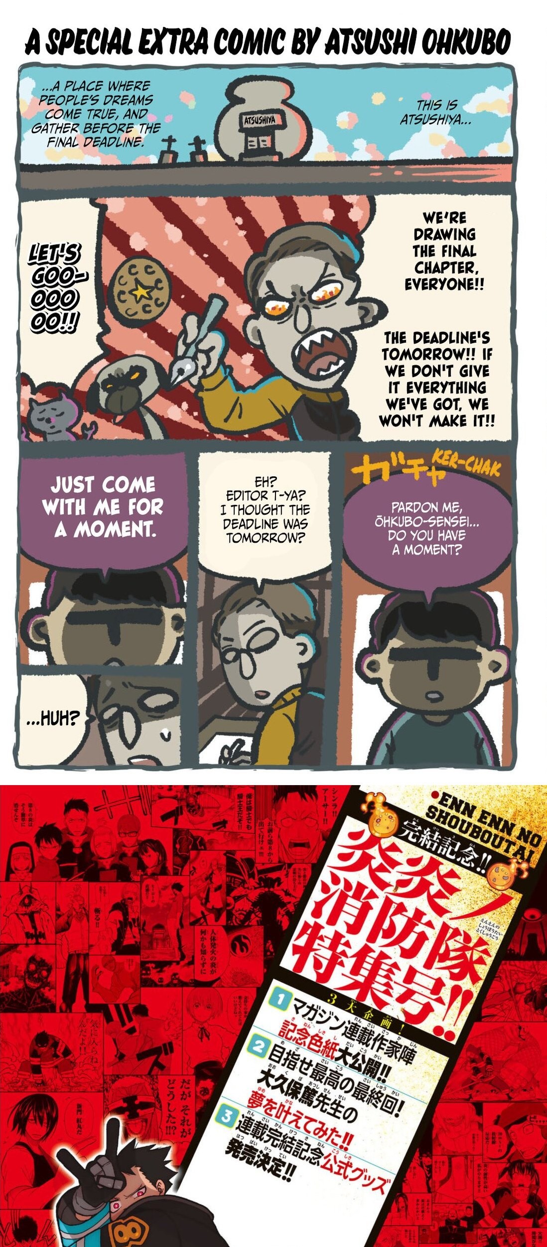 Baca Komik Fire Brigade of Flames Chapter 304.5 Gambar 1