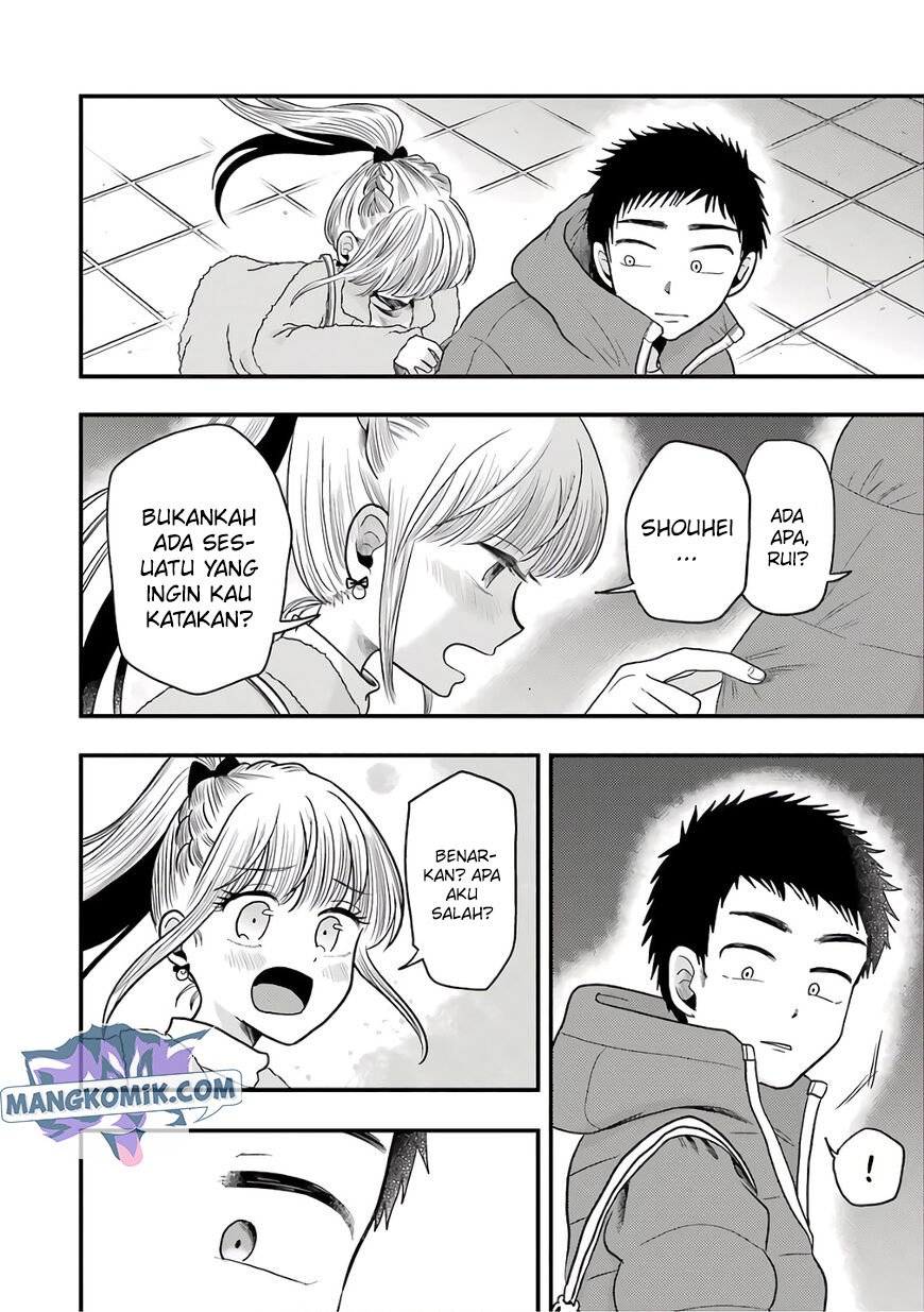 Yakumo-san wa Ezuke ga Shitai. Chapter 71 Gambar 17