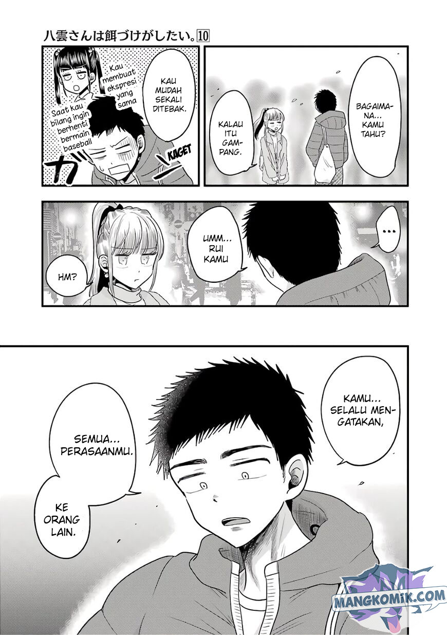 Yakumo-san wa Ezuke ga Shitai. Chapter 71 Gambar 18