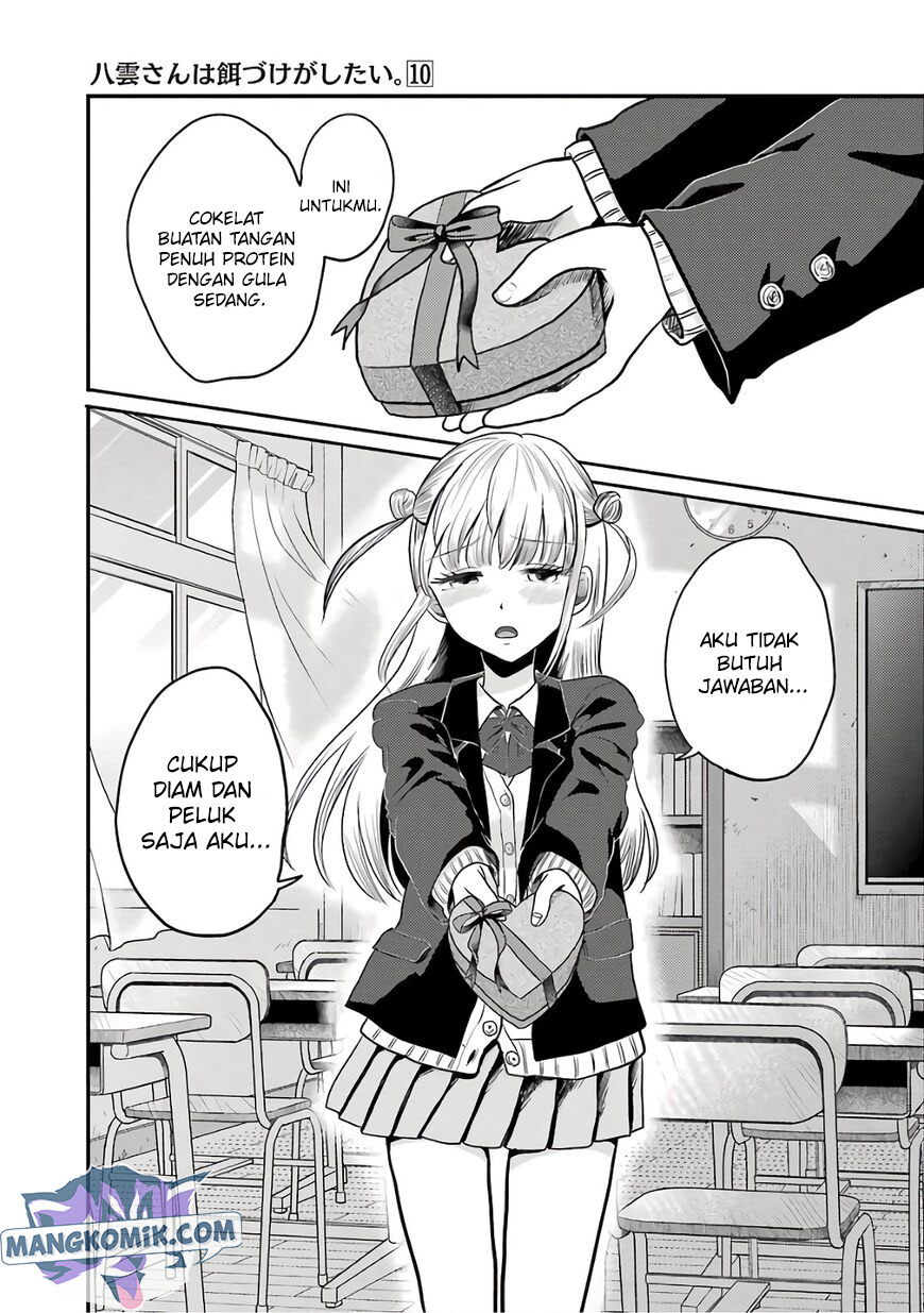 Baca Manga Yakumo-san wa Ezuke ga Shitai. Chapter 71 Gambar 2