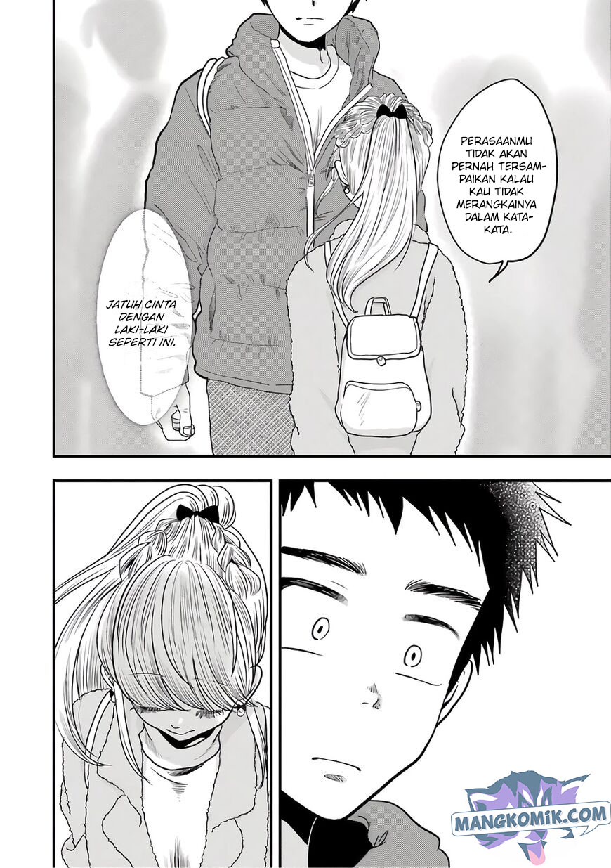 Yakumo-san wa Ezuke ga Shitai. Chapter 71 Gambar 21