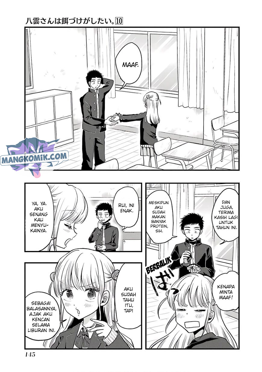 Yakumo-san wa Ezuke ga Shitai. Chapter 71 Gambar 4