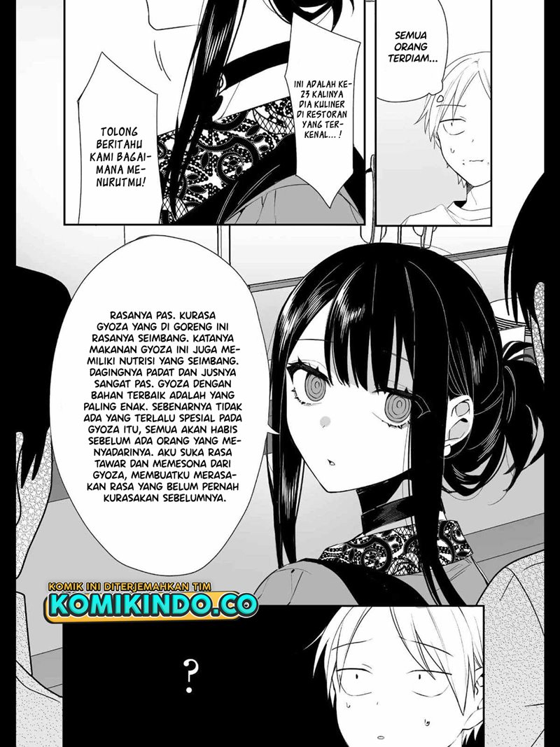 That girl is cute… but dangerous? Chapter 17 Gambar 10