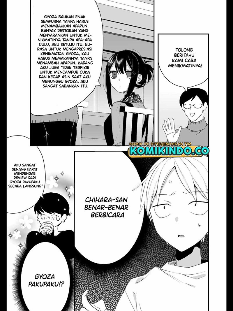 That girl is cute… but dangerous? Chapter 17 Gambar 11
