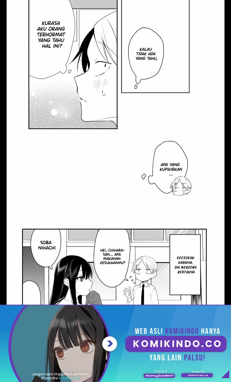 That girl is cute… but dangerous? Chapter 17 Gambar 14
