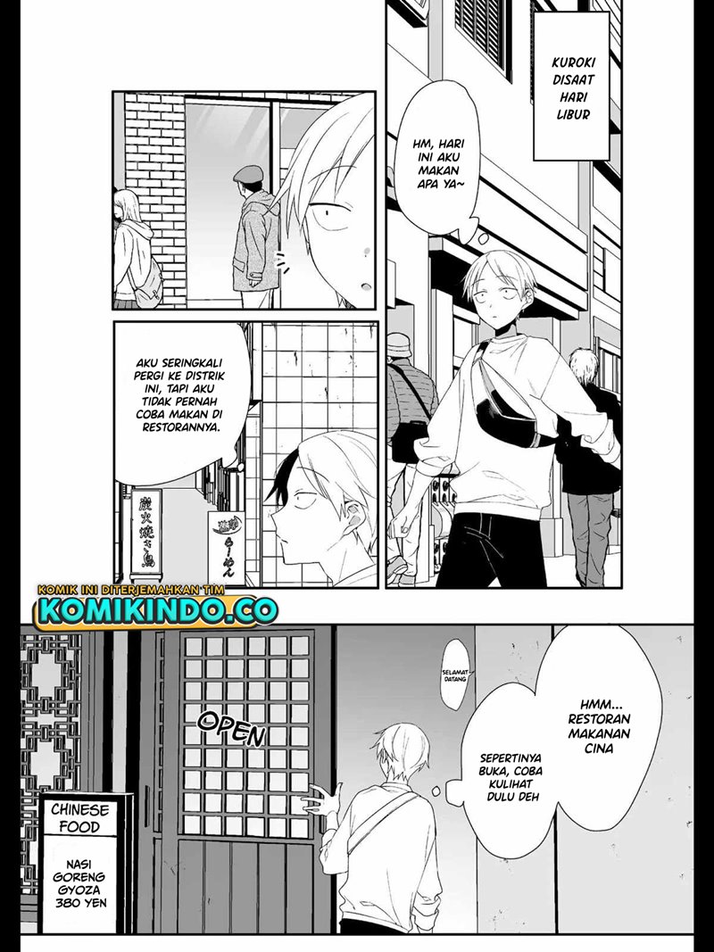That girl is cute… but dangerous? Chapter 17 Gambar 3