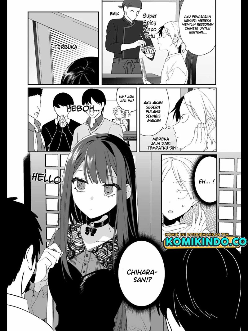 That girl is cute… but dangerous? Chapter 17 Gambar 5