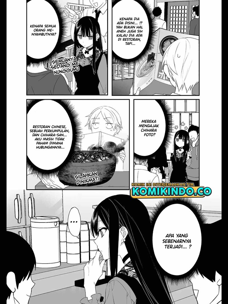 That girl is cute… but dangerous? Chapter 17 Gambar 6