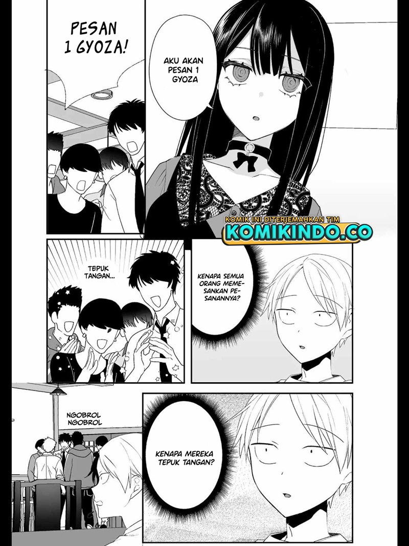 That girl is cute… but dangerous? Chapter 17 Gambar 7