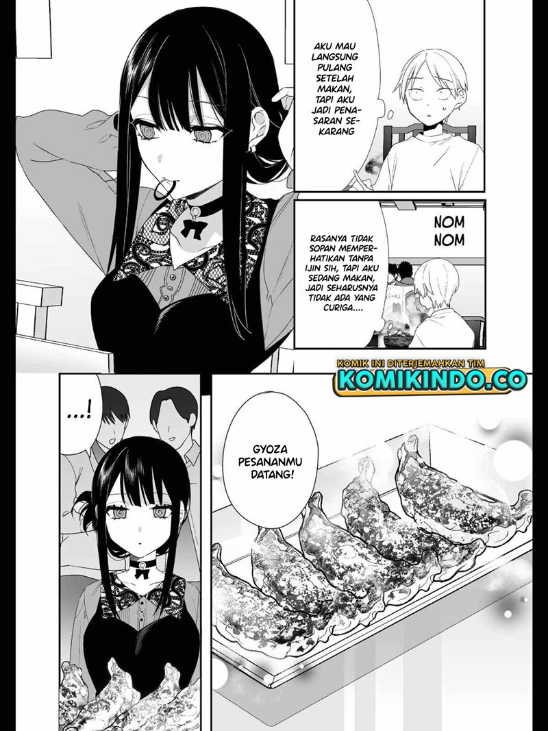 That girl is cute… but dangerous? Chapter 17 Gambar 8