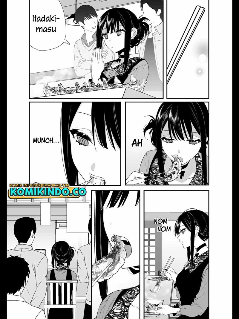 That girl is cute… but dangerous? Chapter 17 Gambar 9