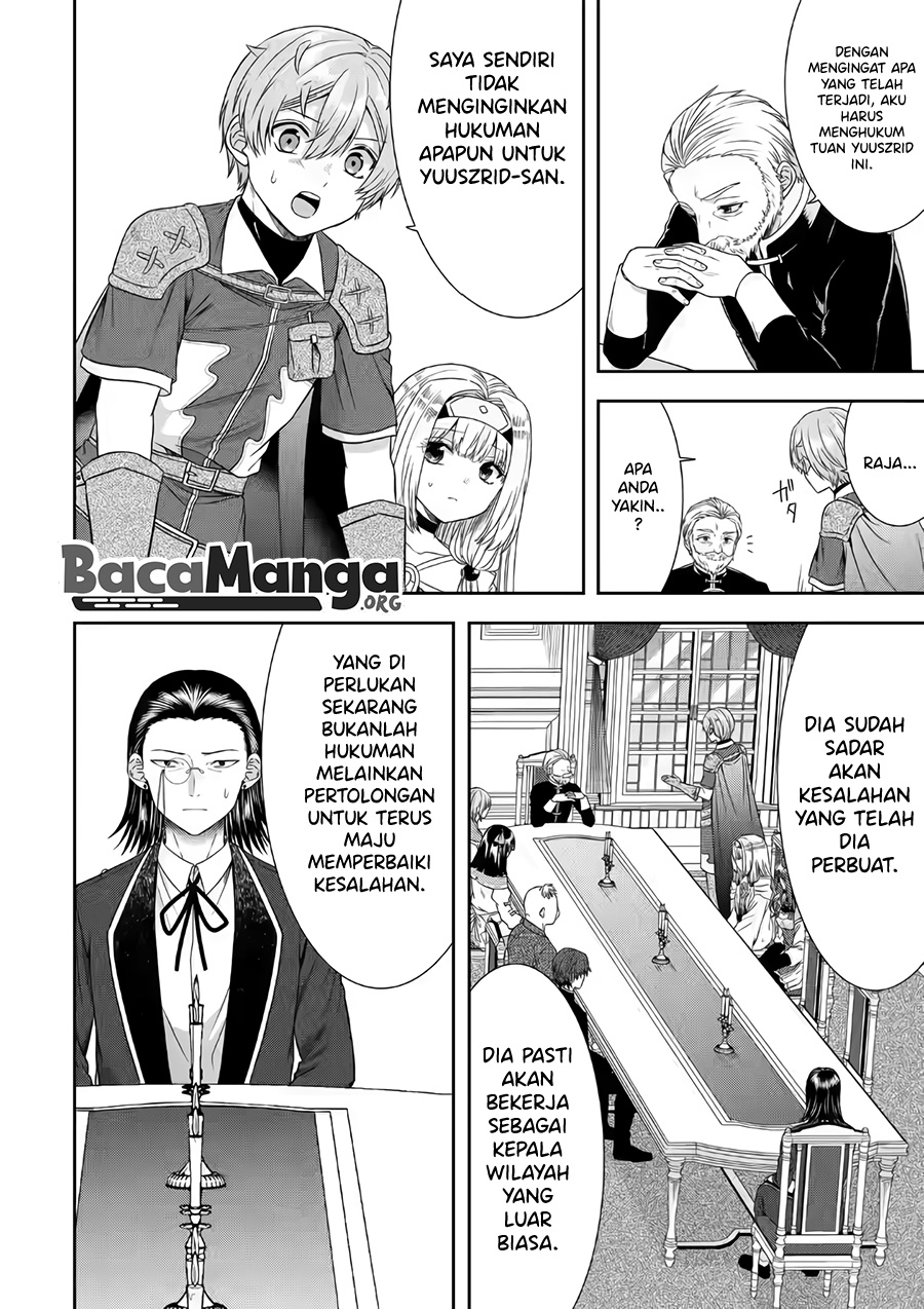 Tensei Ryoushu no Yuuryou Kaitaku: Zensei no Kioku o Ikashite White ni Tsutometara, Yuunou na Jinzai ga Atsumari Sugimashita Chapter 18.1 Gambar 13