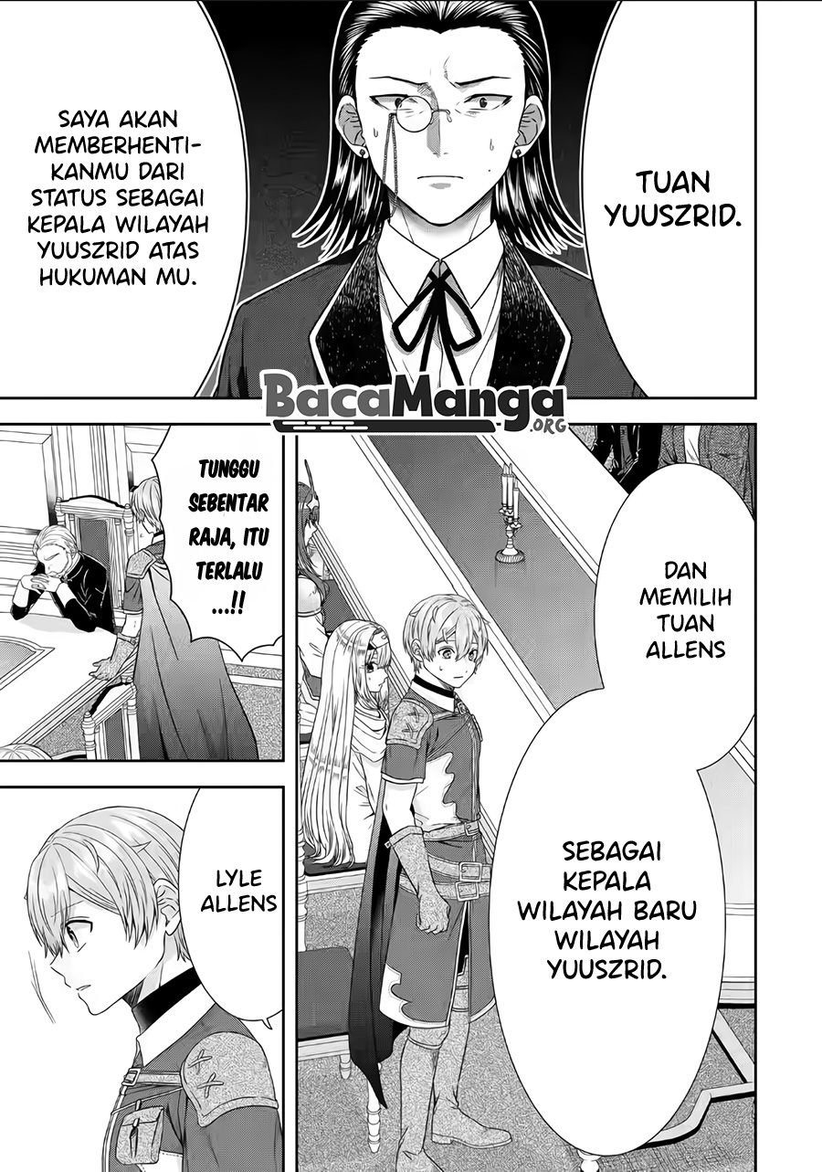 Tensei Ryoushu no Yuuryou Kaitaku: Zensei no Kioku o Ikashite White ni Tsutometara, Yuunou na Jinzai ga Atsumari Sugimashita Chapter 18.1 Gambar 17