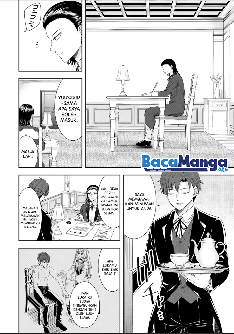Tensei Ryoushu no Yuuryou Kaitaku: Zensei no Kioku o Ikashite White ni Tsutometara, Yuunou na Jinzai ga Atsumari Sugimashita Chapter 18.1 Gambar 5